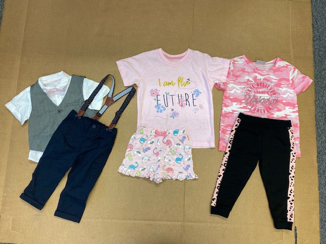 Ex-Next Kid's Mixed Clothing