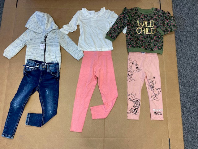 Ex-Next Kid's Mixed Clothing